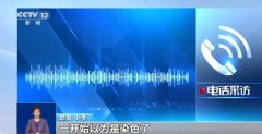 美甲暗藏健康隐患 这几类人群要格外注意