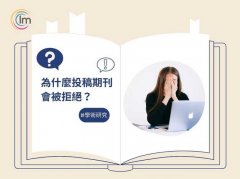 自然资源部：一季度我国办理不动产“带押过户”9万笔